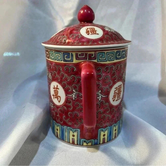 Vintage Traditional Chinese Tea Mugs with Lids - Picture 5 of 9